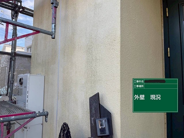 高砂市　外壁の現況